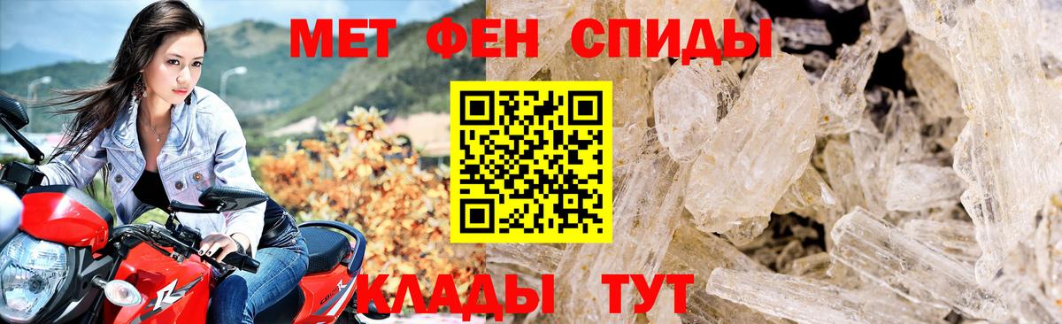 Амфетамин  Амфетамин  Кстово  Вход с VPN  АМФЕТАМИН VHQ 
