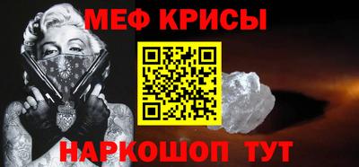 кокаин Изобильный