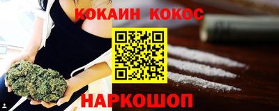 круглые Ипатово