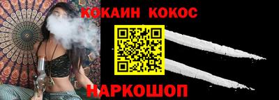 круглые Ипатово
