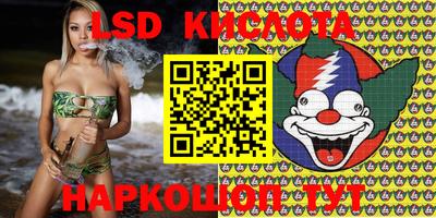 наркотики Заволжье