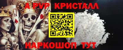 наркотики Заволжье