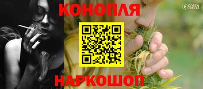 наркотики Заволжье