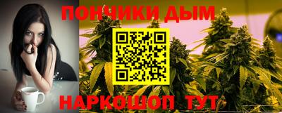 кокаин Изобильный