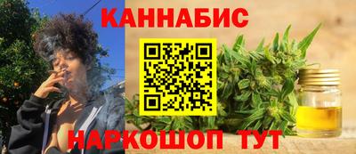 кристаллы Заводоуковск