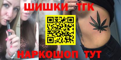 синтетический гашиш Ирбит