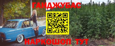 круглые Ипатово