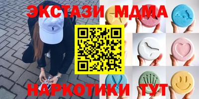 кокс Жуковский