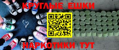 кокс Жуковский