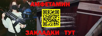 кокс Жуковский
