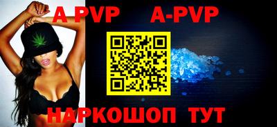 круглые Ипатово