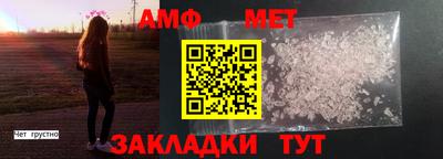 кокс Жуковский