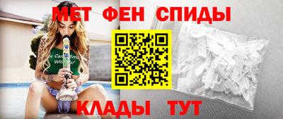 кокаин Изобильный