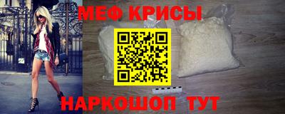 кокаин Изобильный