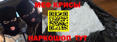 кокаин Изобильный