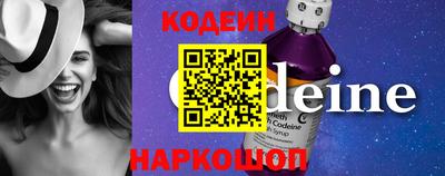 кокаин Изобильный
