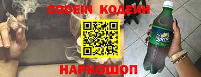 синтетический гашиш Ирбит