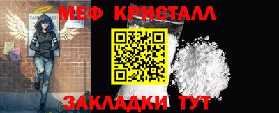 круглые Ипатово